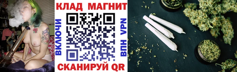 Купить наркотики Ишимбай МАРИХУАНА  МЕФ 