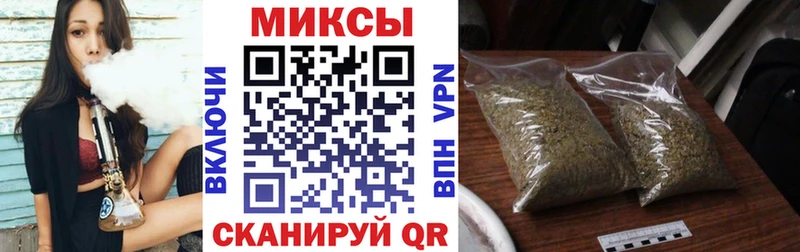 Бутират бутандиол  Ишимбай 