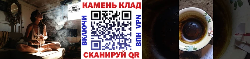 купить наркотики цена  Ишимбай  kraken ONION  Гашиш индика сатива 