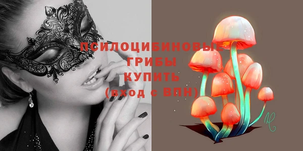 не бодяженный Волосово