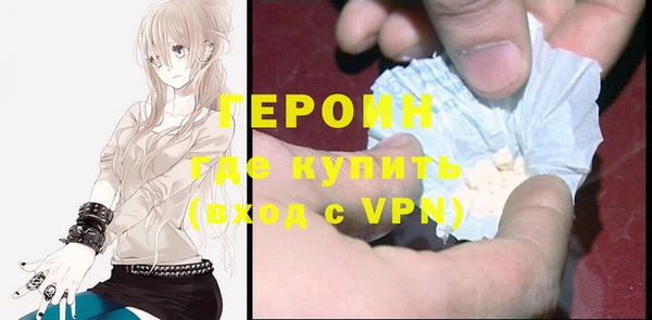 дживик Володарск