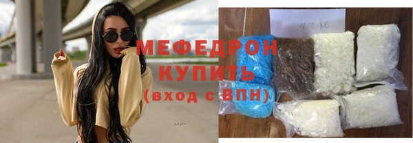 гидропоника Бородино