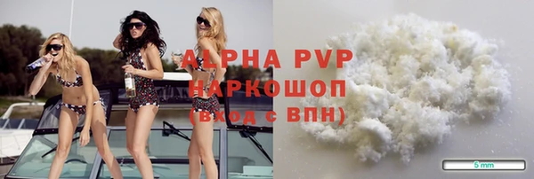 не бодяженный Волосово