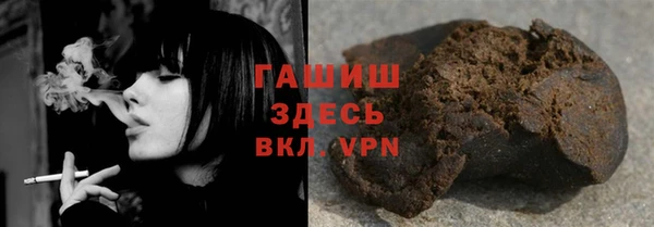 прущая мука Богородицк
