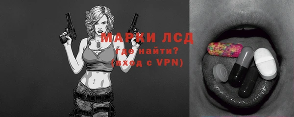 дживик Володарск