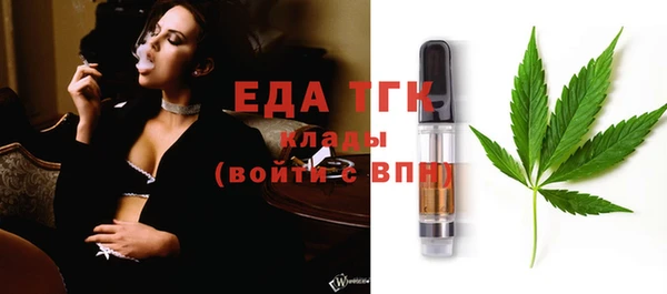 дживик Володарск