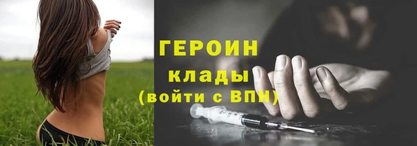 дживик Володарск