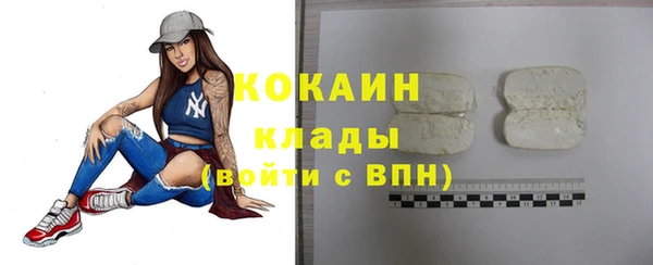 каннабис Всеволожск