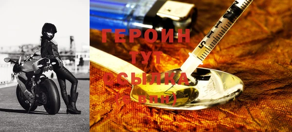 дживик Володарск