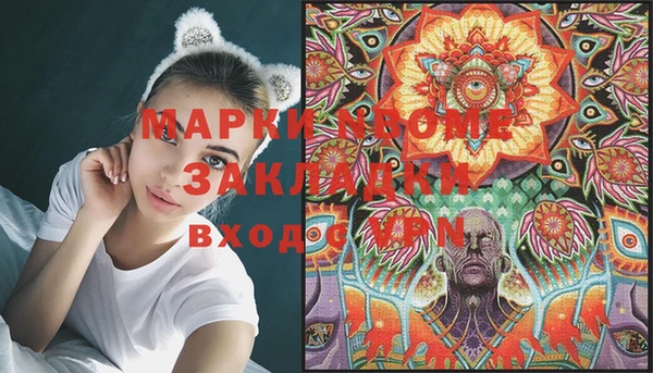 кокаин перу Вуктыл