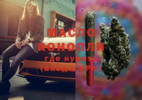 не бодяженный Волосово