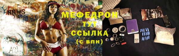 гидропоника Бородино