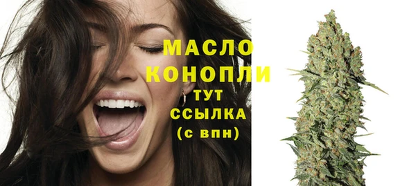 не бодяженный Волосово
