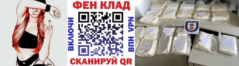 МЕТАМФЕТАМИН мет  дарнет шоп  Ишимбай 