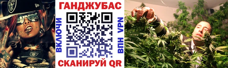 Конопля VHQ  Ишимбай 